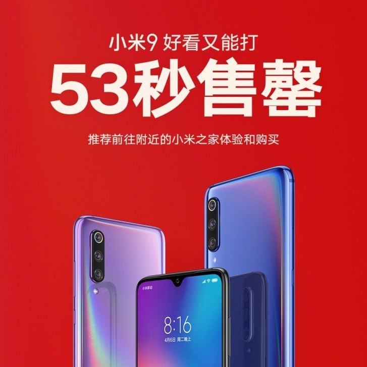 Xiaomi Mi9 53 Saniye İçinde Tükendi