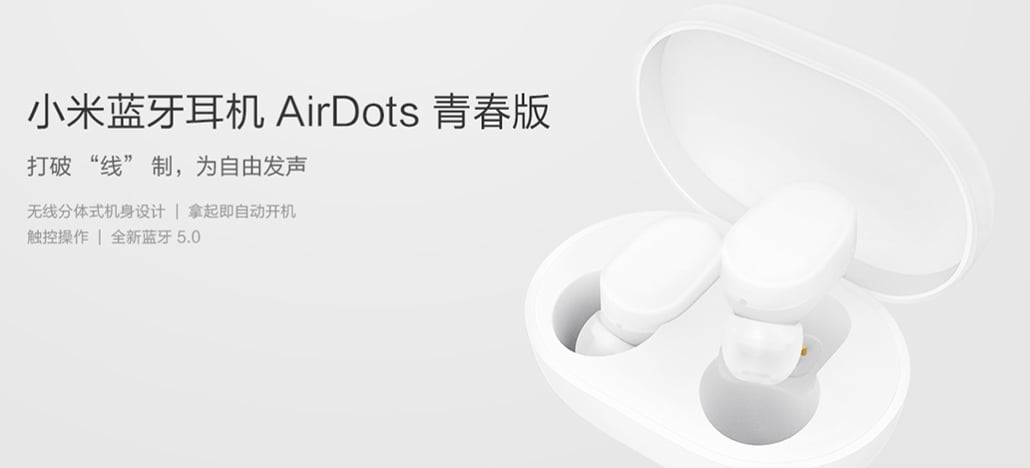 Kablosuz Kulaklık AirDots Tanıtıldı