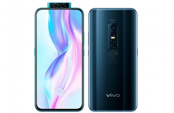 vivo