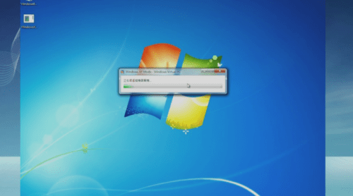 Windows Virtual PC